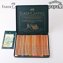 好物鉛筆考試專用筆答案卡套裝2B筆考試鉛筆考試筆自動鉛筆電腦塗卡筆學習考研全套工具2比鉛筆考試高考用品文具 歷史價格詳細信息