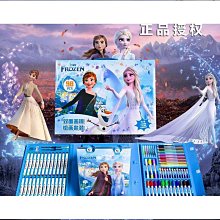 冰箱奧馬冰箱452升L一級雙變頻無霜家用對開門超薄電冰箱BCD-452WKJ/B冰櫃 歷史價格詳細信息