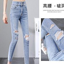 牛仔褲 九分牛仔褲 破洞牛仔褲 小腳褲 哈倫牛仔褲 韓版九分褲 刀割牛仔褲  男褲 歷史價格詳細信息