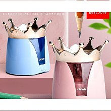 【好康】學生筆筒中國積木益智拼裝圖玩具模型微顆粒女孩系列10歲以上禮物 歷史價格詳細信息