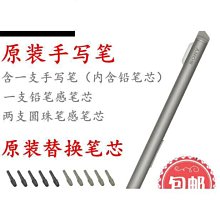 【好康】珠峰運動護腰帶健身腰帶男深蹲硬拉訓練收腹綁帶保護核心 歷史價格詳細信息