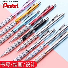 【免運】30mm迷你麻將便攜式帶桌旅游宿舍寢室家用可愛卡通小號麻將牌 歷史價格詳細信息