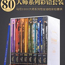 盒裝 彩色手持式掃描器 天彩SkyPix TSN415 掃描機 掃描筆 TSN410升級版 歷史價格詳細信息