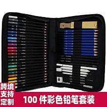 （100 件/包）Samll 流蘇復古皮革流蘇用於 Purl Macrame DIY 珠寶鑰匙扣手機帶吊墜金色帽子 歷史價格詳細信息