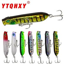 【熱賣】路亞束竿器魚竿束竿球多功能硅膠魚竿束桿球拔桿收納球垂釣小配件 歷史價格詳細信息