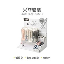 晨光橡皮擦小學生專用神器4B素描像皮擦米菲2比不留痕無屑2B創意卡通可愛美術生兒童學習文具用品考試象皮檫 歷史價格詳細信息