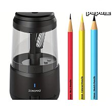 雙孔電動削鉛筆機+附三角洞洞鉛筆x10 歷史價格詳細信息