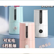 得力試卷收納袋a4文件夾多層多卡位包立式大容量手提文件收納袋夾書器試卷夾分類卷子收納袋辦公票據資料夾檔案夾 歷史價格詳細信息