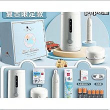 特惠全自動電動削筆器充電鉛筆刀小學生轉筆刀耐用卷筆刀文具套裝 歷史價格詳細信息