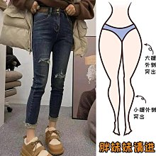 秋季新款破洞高彈力修身牛仔褲男士潮流韓版時尚百搭顯瘦小腳長褲 歷史價格詳細信息