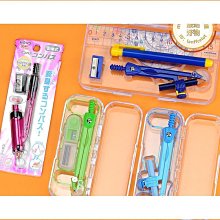 【KUTSUWA】便攜式三段變形看書架 平板架 手機架 歷史價格詳細信息