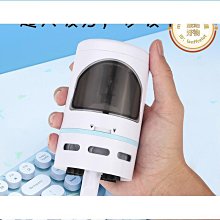 電動文具套裝鉛筆電動削筆器桌面電動橡皮擦學習文具四件套優選免運】 歷史價格詳細信息