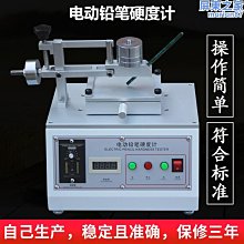 定金髮貨電子皮帶 受偏載影響小電子皮帶 ics-ut電子皮帶 歷史價格詳細信息