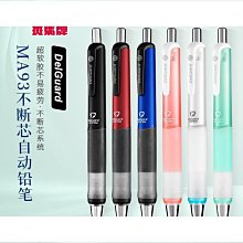 【ZEBRA特惠組】NP4.5-6電池+6V1A充電器 玩具車 電池充電組 兒童電動車 兒童車 NP4-6容量加大 歷史價格詳細信息
