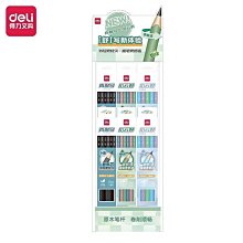 文具店TAG 京彩墨水40ml 歷史價格詳細信息