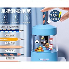 熱銷【自營】sakura櫻花針管筆美術專用防水勾線筆全套速寫描邊繪圖設計描線筆動漫設計中性筆雕刻畫線套裝 歷史價格詳細信息