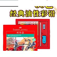 熱銷 60升70升運動雙肩包男大容量戶外背包女旅行李包旅游學生書包短途【景秀商城】 歷史價格詳細信息