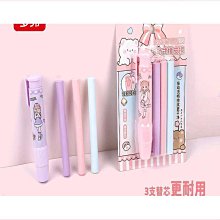 創意2串式~火鶴之舞珍珠玫紅毛球吊飾鑰匙圈 歷史價格詳細信息