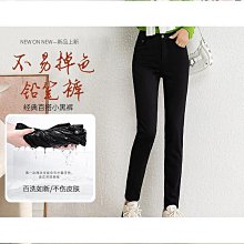 熱銷 鉛筆褲 夏季乞丐破洞牛仔褲 男士牌刺繡緊身窄管褲子 男彈力韓版流百搭 歷史價格詳細信息