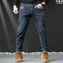 【原猿】牛仔褲女小腳褲春裝2024新款韓版高腰百搭顯瘦顯高修身鉛筆緊身褲 歷史價格詳細信息