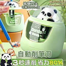 *自有現貨 筆電 記憶體 RAM DDR3 1333 1GB 歷史價格詳細信息