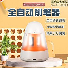 *自有現貨 筆電 記憶體 RAM DDR3 1333 1GB 歷史價格詳細信息