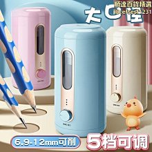 *自有現貨 筆電 記憶體 RAM DDR3 1333 1GB 歷史價格詳細信息