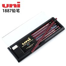 熱銷 鉛筆褲 夏季乞丐破洞牛仔褲 男士牌刺繡緊身窄管褲子 男彈力韓版流百搭 歷史價格詳細信息