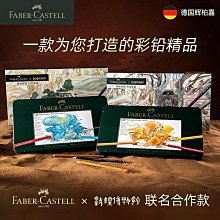 熱銷 德國淋浴花灑混水閥衛生間家用全銅冷熱水龍頭增壓花灑噴頭套裝 可開發票 歷史價格詳細信息