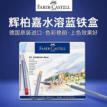 熱銷 德國淋浴花灑混水閥衛生間家用全銅冷熱水龍頭增壓花灑噴頭套裝 可開發票 歷史價格詳細信息