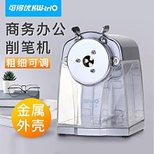 熱銷 鉛筆褲 夏季乞丐破洞牛仔褲 男士牌刺繡緊身窄管褲子 男彈力韓版流百搭 歷史價格詳細信息