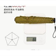 WBZ7加厚窗簾軌道特厚堅美鋁合金連體軌道靜音滑輪雙軌紗帘布簾直 歷史價格詳細信息