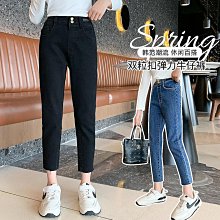 童裝牛仔褲女童白色春秋款中大童新款兒童破洞男童長褲寶寶鉛筆褲 歷史價格詳細信息