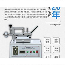 熱銷鍍錫銅0.8 直徑直線型電子延長跳線PCB板跨線5至60MM 歷史價格詳細信息