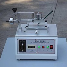 熱銷電動堆高機液壓搬運堆高機1.5噸2噸耐磨防滑輪胎環保耐用可定製 歷史價格詳細信息