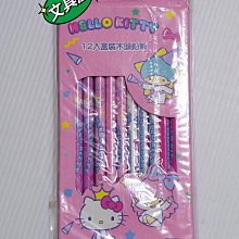 正版授權 三麗鷗 Hello Kitty 入耳式耳機麥克風耳機收納盒手機MP3隨身聽電腦聽音樂線控扁線 歷史價格詳細信息