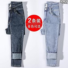高腰牛仔褲女2022年新款春季時尚韓版小個子修身顯瘦直筒褲子 歷史價格詳細信息