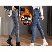 女童加絨褲子秋冬款2023年新款中大童衛褲洋派秋裝運動褲兒童長褲 歷史價格詳細信息