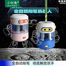 【原猿】大力度腰部按摩器頸椎後背多功能腿部全身家用電動頸肩揉捏按摩儀 歷史價格詳細信息