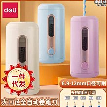 【原猿】自製萬年曆手帳本韓系插畫手賬膠套筆記手賬日記周計劃日程記事本 歷史價格詳細信息