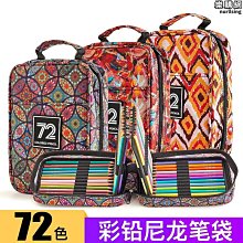 彩生 緊緻修護 發酵胎盤 眼部精華20g日本天然物研究所 歷史價格詳細信息