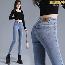 女童褲子修身彈力牛仔褲健美褲23秋裝新款童裝3-8歲 歷史價格詳細信息
