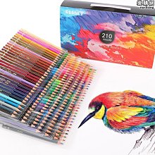【多彩色鉛筆 72色油性色鉛筆】 油性色鉛筆 色鉛筆 六角筆桿 筆芯不易斷  HAS981 歷史價格詳細信息