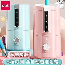 【原猿】電動車視鏡新款防爆通用雅迪愛瑪摩登電動車反光鏡高清短桿後視鏡 歷史價格詳細信息