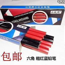 【原猿】筆記本定製本子定製可繪畫本子空白牛皮紙本子商務記事本 歷史價格詳細信息