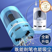 【東東】學生可攜式電熱飯盒 升級款電源線收納加熱便當飯盒 y266c 歷史價格詳細信息