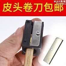 【壟奇】桌面學生小型迷你吸橡皮擦屑手持電動充電吸鉛筆屑灰清潔器 歷史價格詳細信息