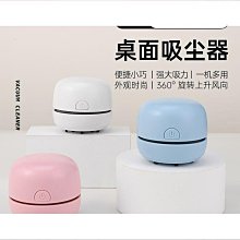 品質家用宿舍桌面桌上帶抽屜書立架大容量分格書架子文具收納層架收納盒子 歷史價格詳細信息