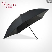 【原猿】陽倍銅聚寶盆擺件開蓋五路財神存錢罐大小號如意款裝飾客廳公司開 歷史價格詳細信息