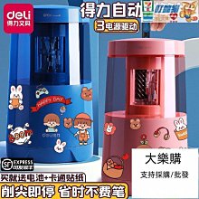 特賣-小學生用2B鉛筆批發考試專用筆無毒手繪兒童畫筆帶橡皮默認最小規格價錢  其它規格請諮詢客服 歷史價格詳細信息